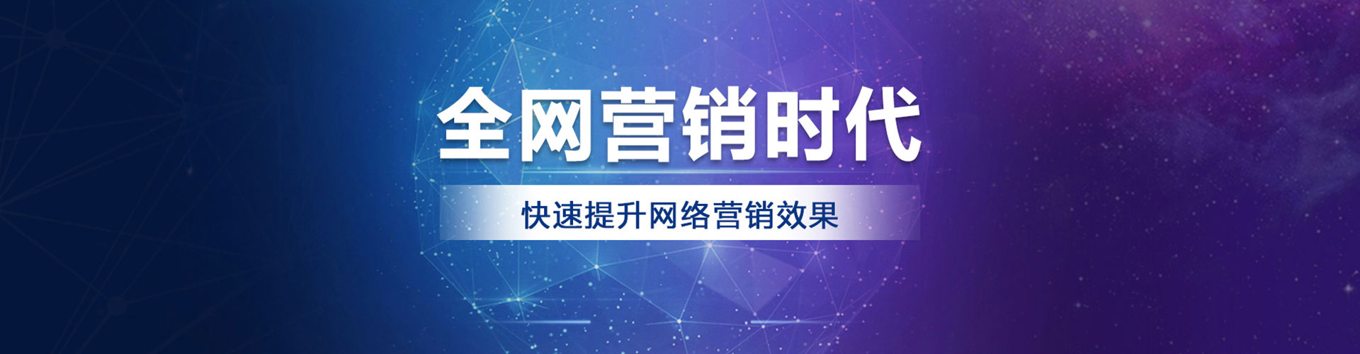 歙县朋友圈信息流