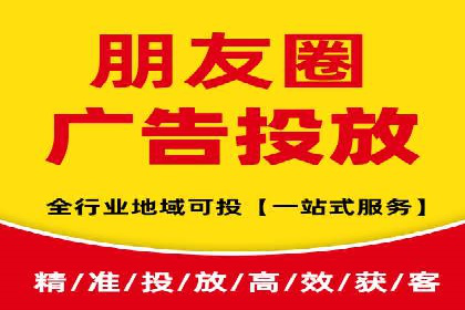 案例分享：百度竞价运营如何提高点击率